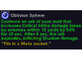 wow Oblivion Sphere 