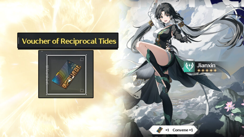 How to get & use Voucher of Reciprocal Tides in Wuthering Waves