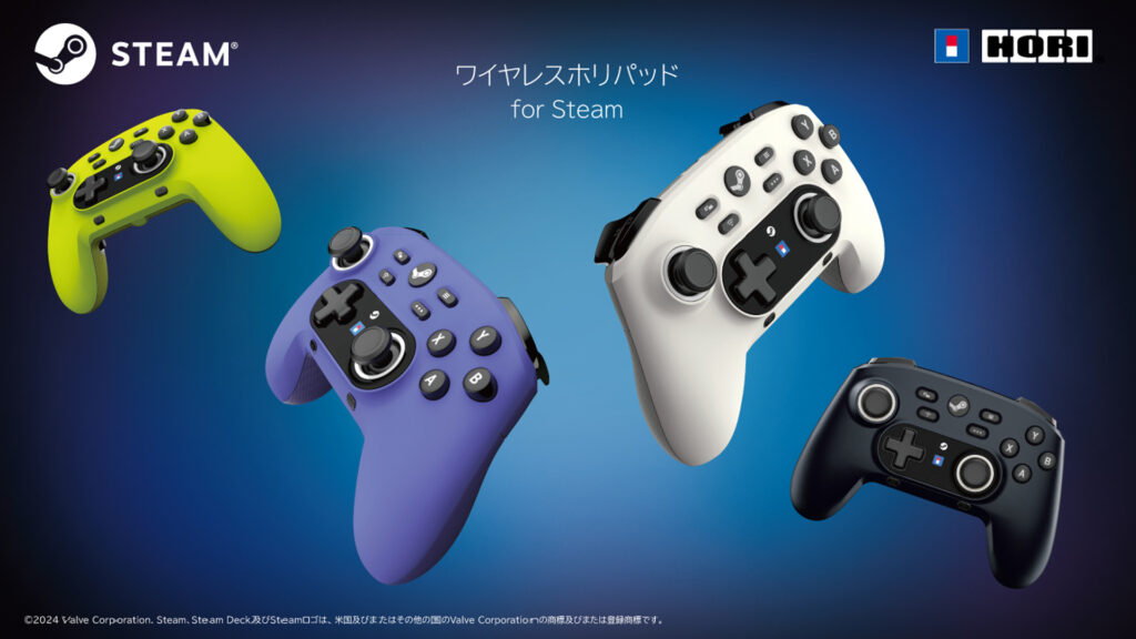 New official Steam controller by Japanese company HORI