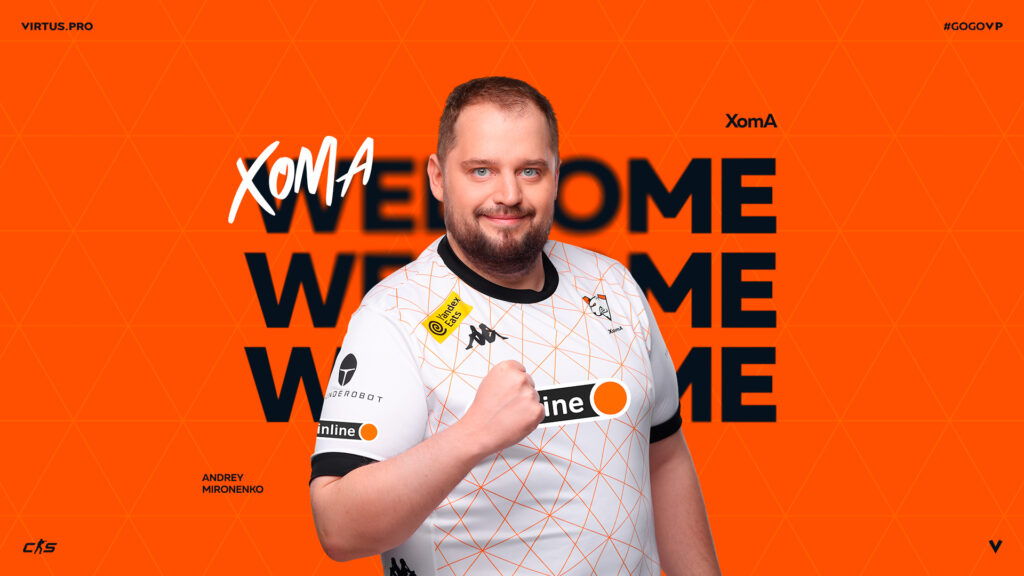 XomA, the new CS2 head coach of Virtus.pro.