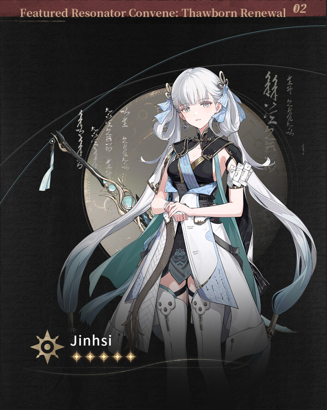 Wuthering Waves 1.1 - New Resonator banner