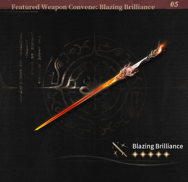 Wuthering Waves 1.1 - New Weapon banner