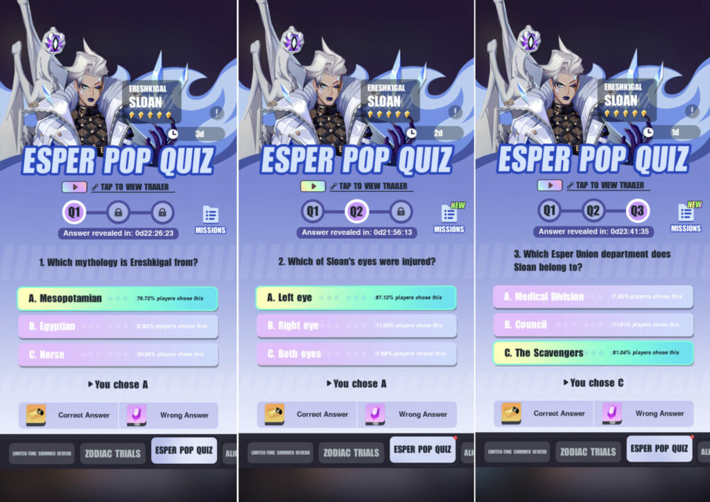 Dislyte quiz answers Sloan Ereshkigal