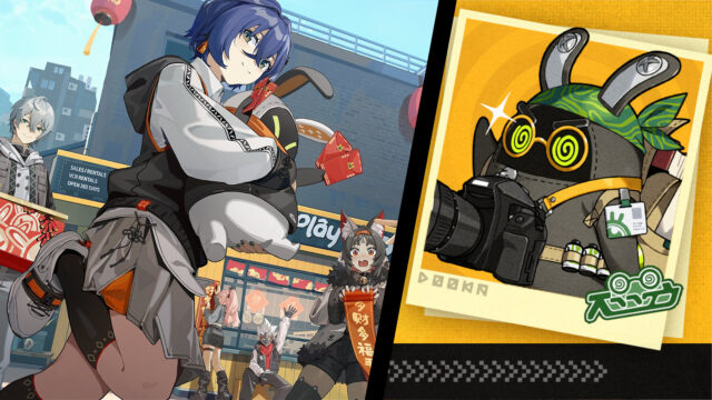 How to take pictures in Zenless Zone Zero (ZZZ)