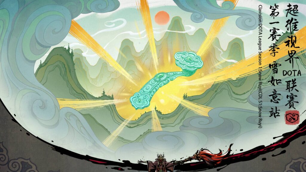 Clavision Snow Ruyi Invitational: Teams, format, schedule, results, livestreams