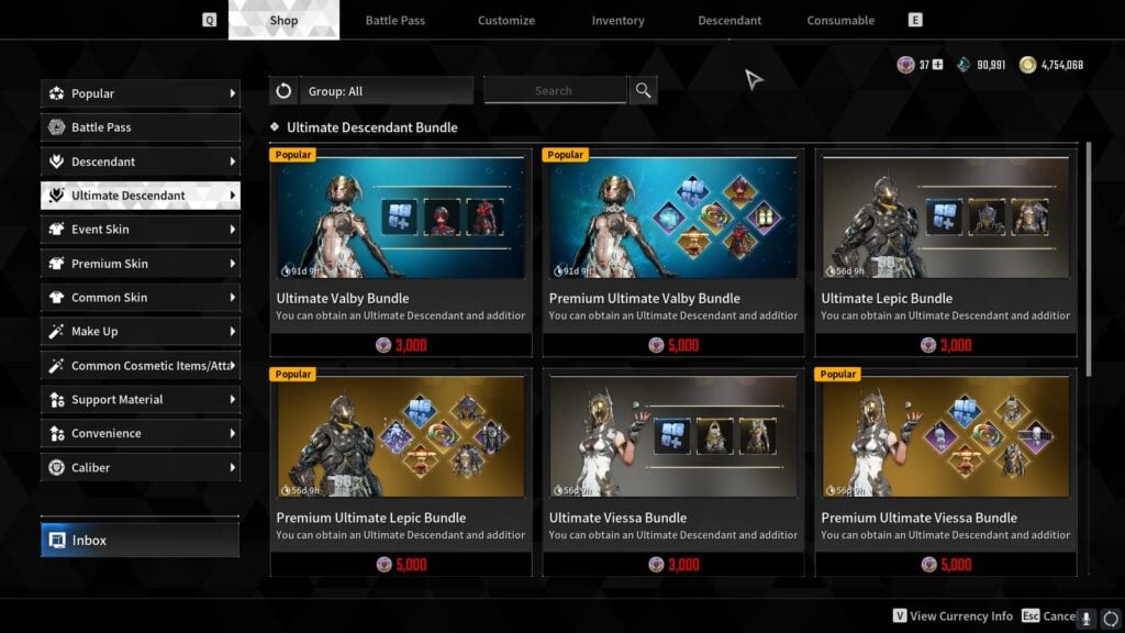 The shop that shows the Ultimate Valby bundles.