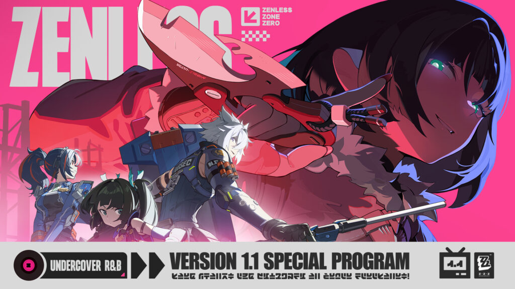 Zenless Zone Zero 1.1 official livestream poster.