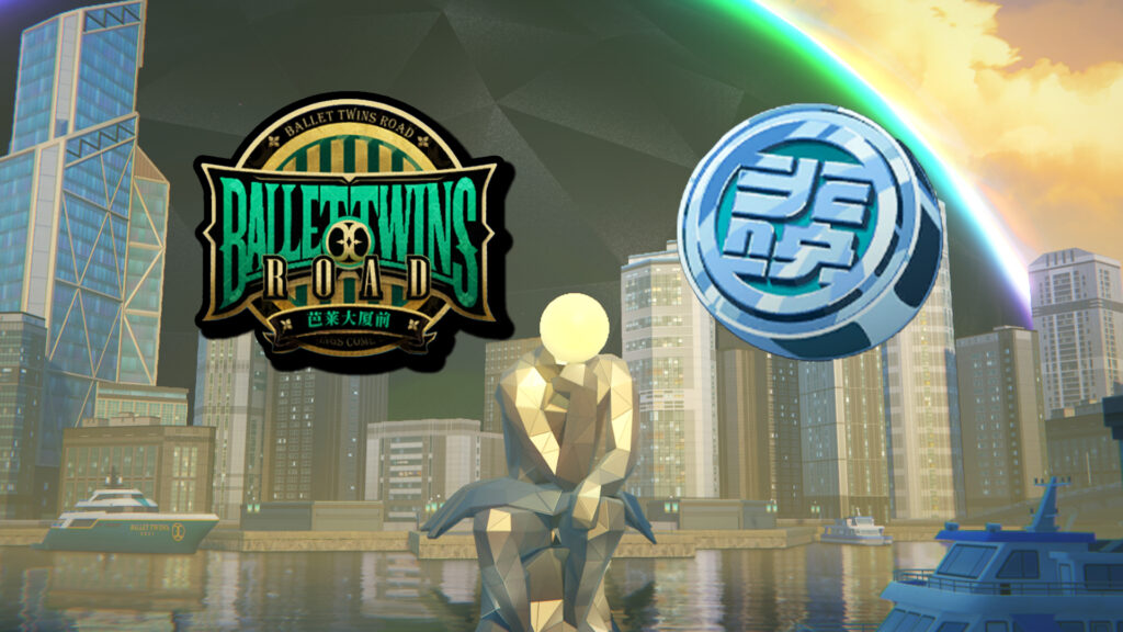 ZZZ: All HIA Commemorative Coins and locations in Ballet Twins Road