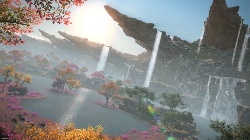 Scenery screenshot 