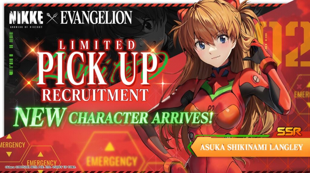 Asuka Limited Pick Up Recruitment banner from Goddess of Victory: NIKKE