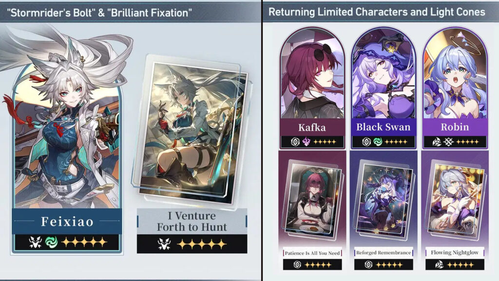 Honkai Star Rail 2.5 banners (image via HoYoverse)