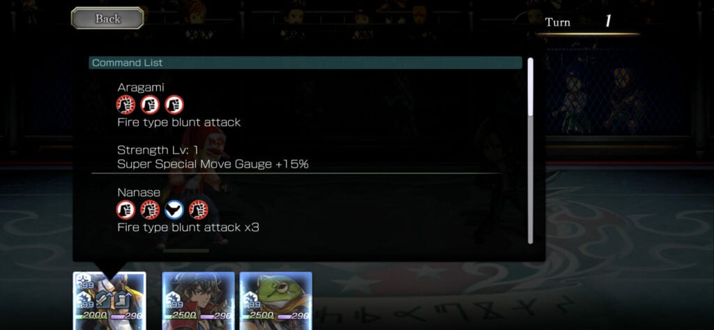 Another Eden and Fighters collaboration screenshot