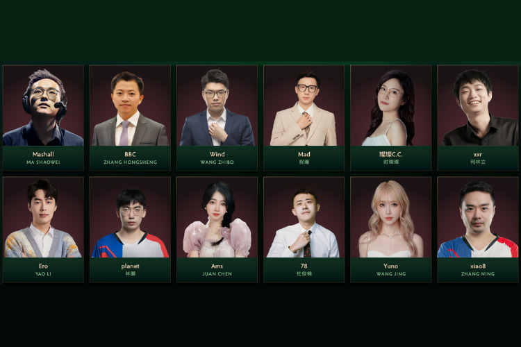 TI 2024 Chinese-language Talent