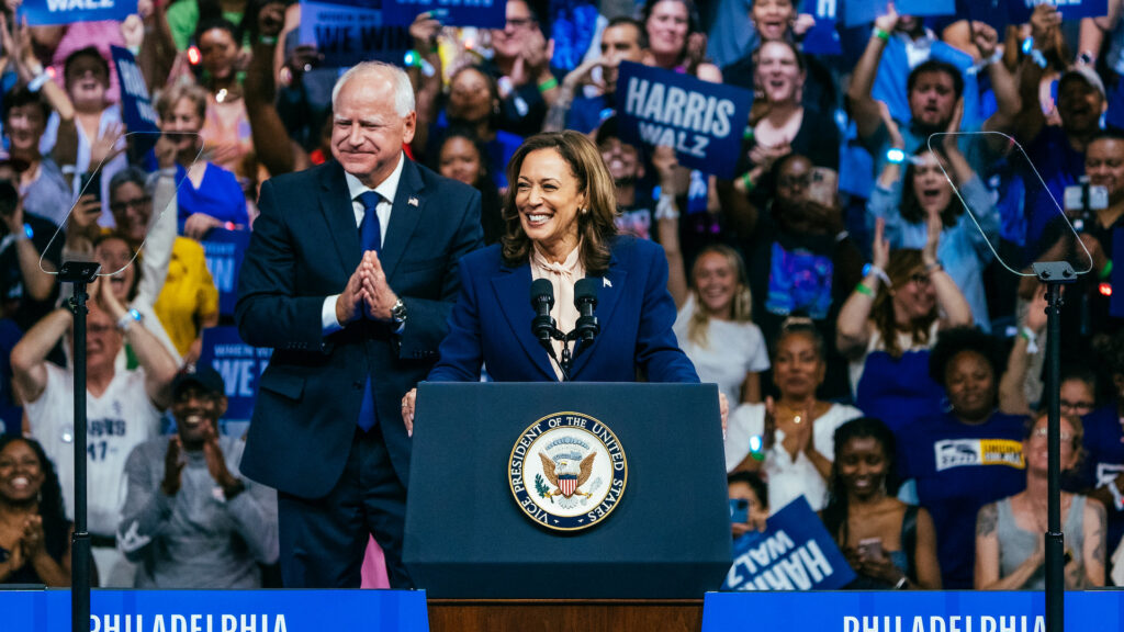 Vice President Kamala Harris has officially joined Twitch
