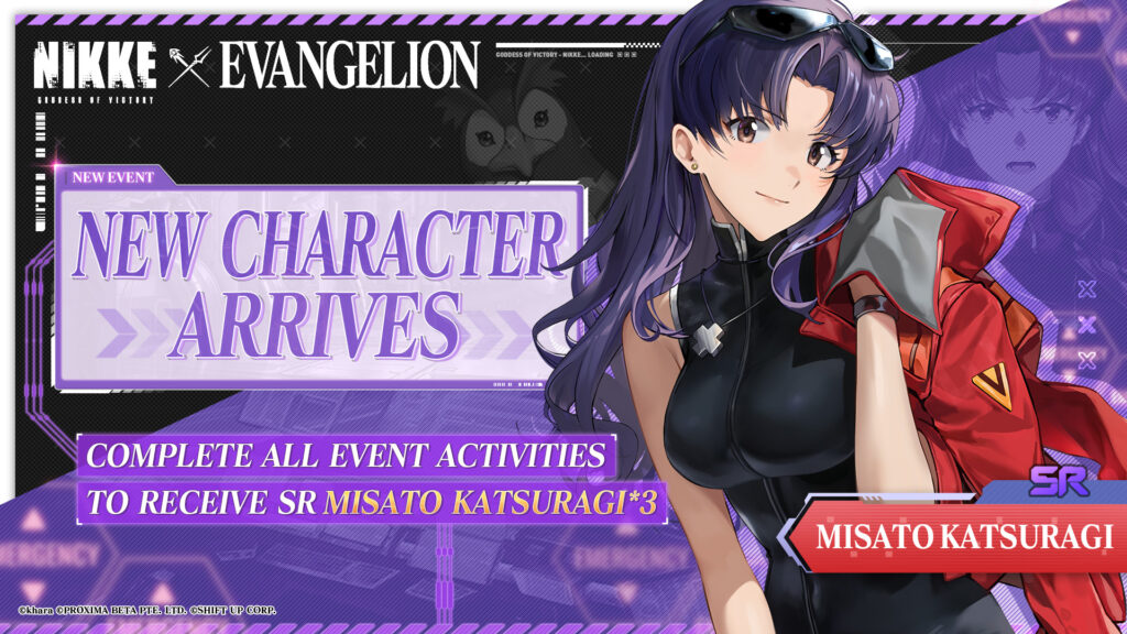 Misato Katsuragi will be a SR rarity character, obtainable during the NIKKE x Evangelion collaboration