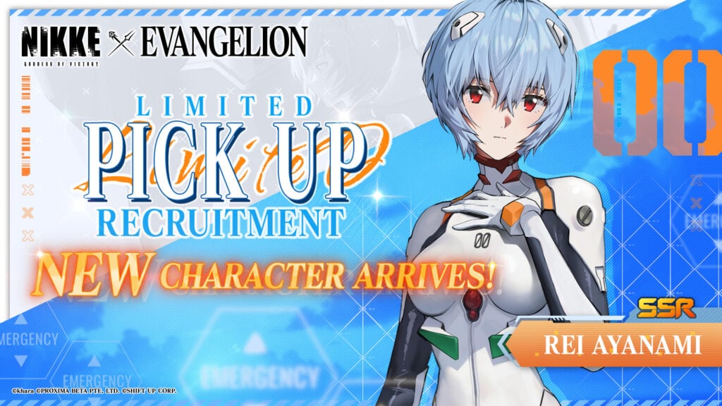 Rei Ayanami's rarity will be SSR, according to the Evangelion x NIKKE announcement 