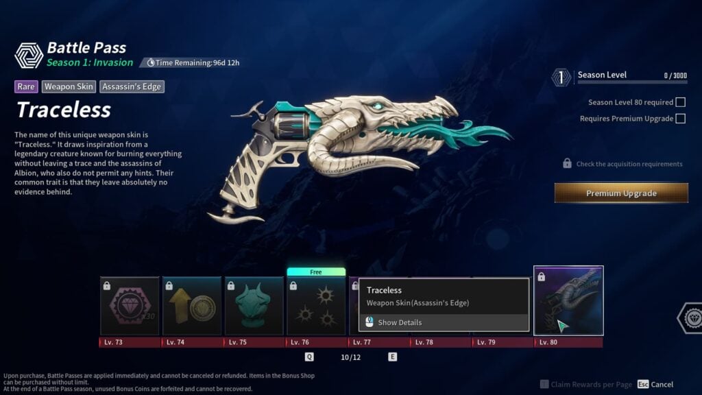 Traceless Weapon Skin