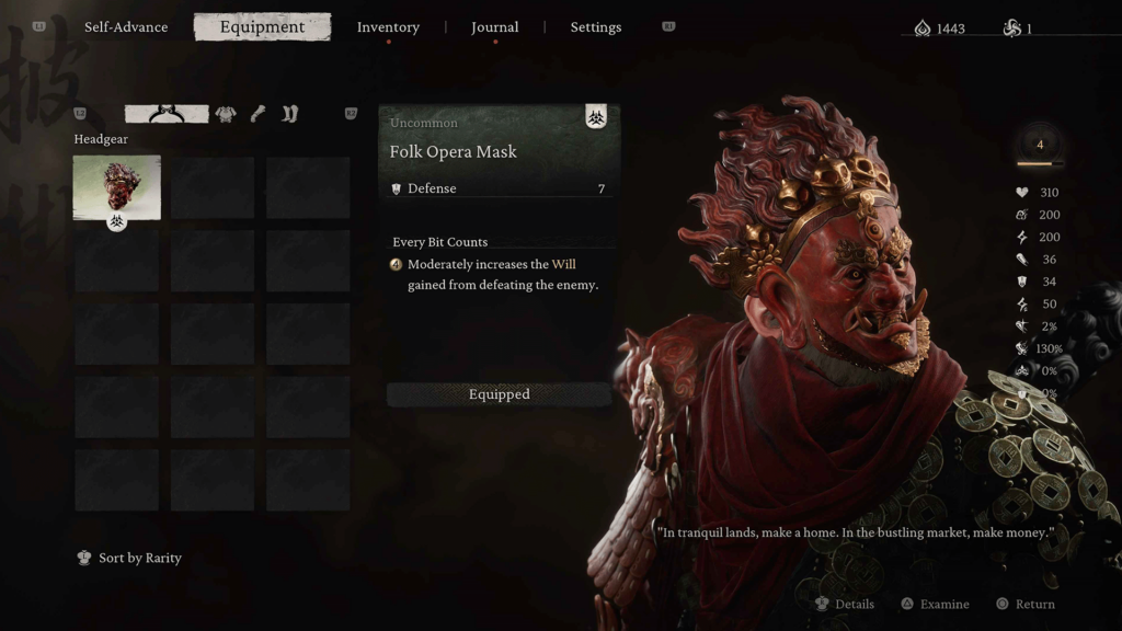 Equipment Menu in Black Myth Wukong