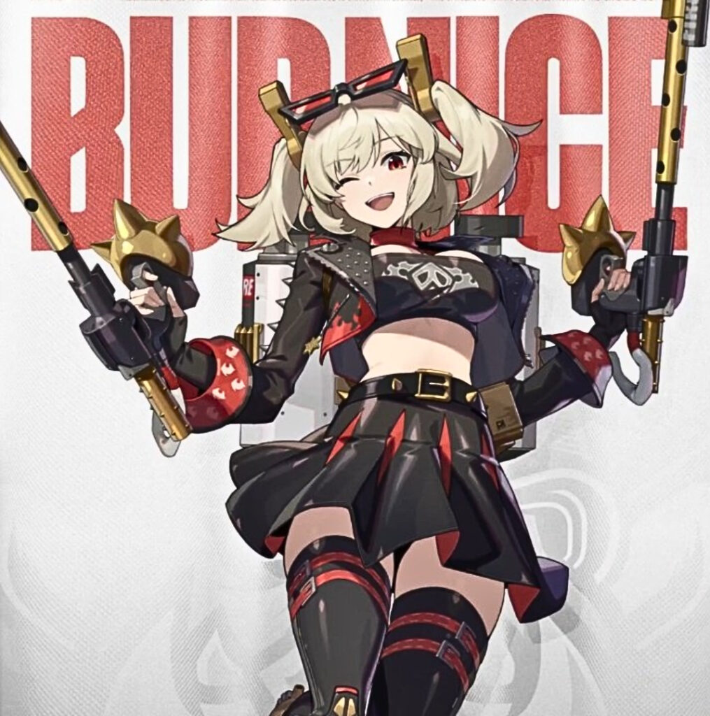 Burnice White release date