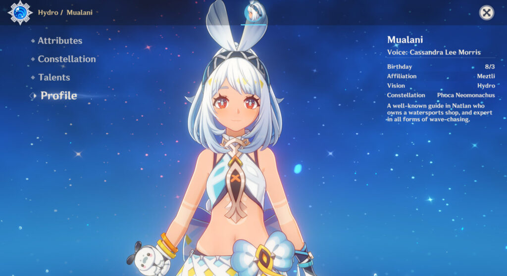 Mualani profile screenshot