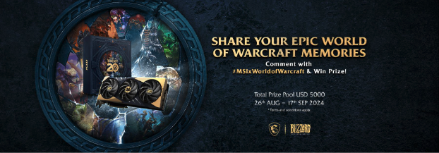 MSI x World of Warcraft campaign information 