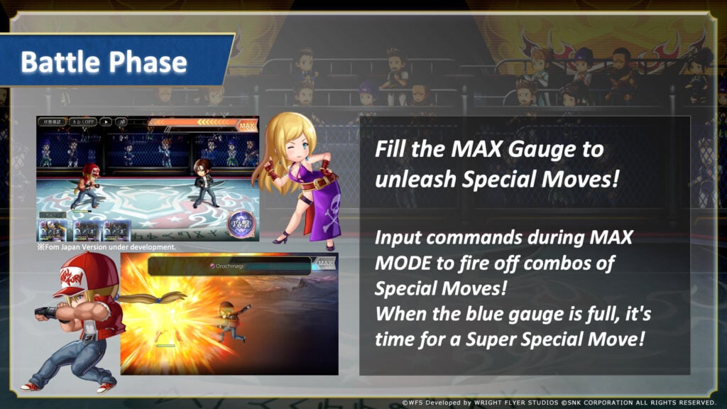 MAX Gauge and MAX MODE explained 