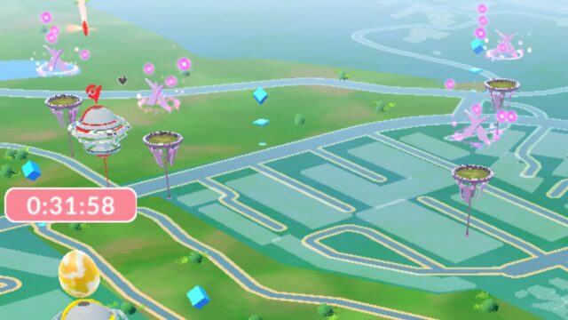 What are Power Spots in Pokémon GO?