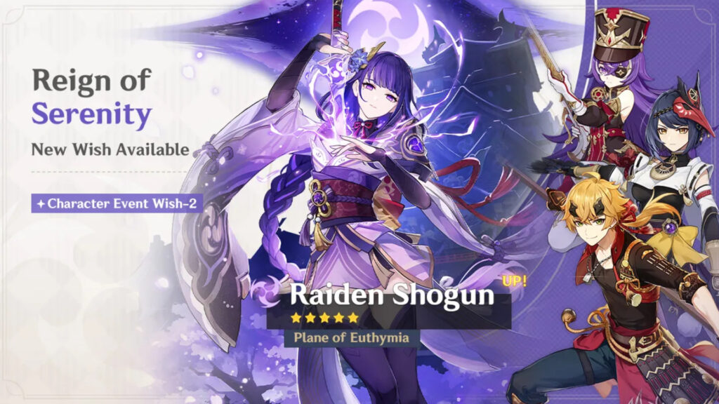 Raiden Shogun Banner