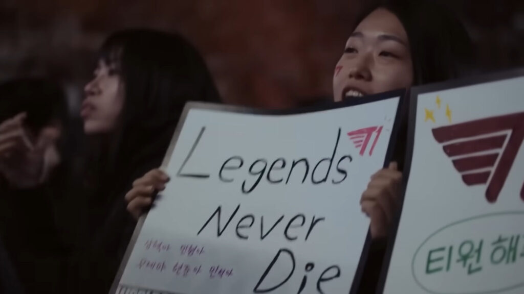 LoL Worlds 2024 dates