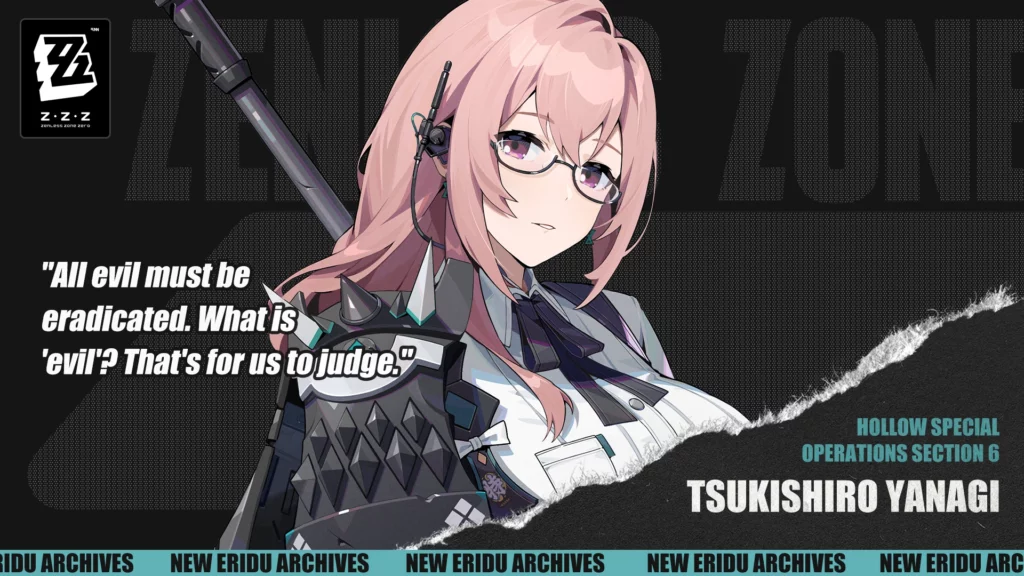 Check out Tsukishiro Yanagi's kit in Zenless Zone Zero here!