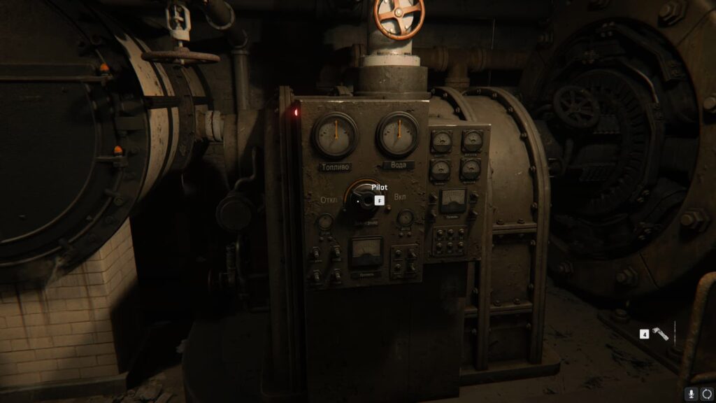 The pilot knob to turn on the generator in the Black Ops 6 campaign.