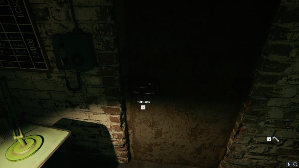 The door that you can lockpick.