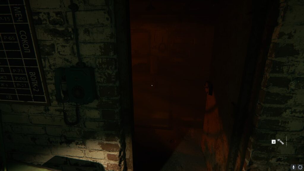 The lock was picked and the door opened.