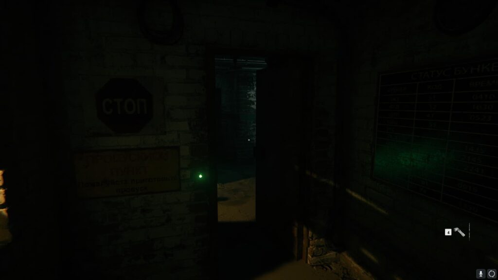 The door that can now be opened with the generator turned on in the safehouse.