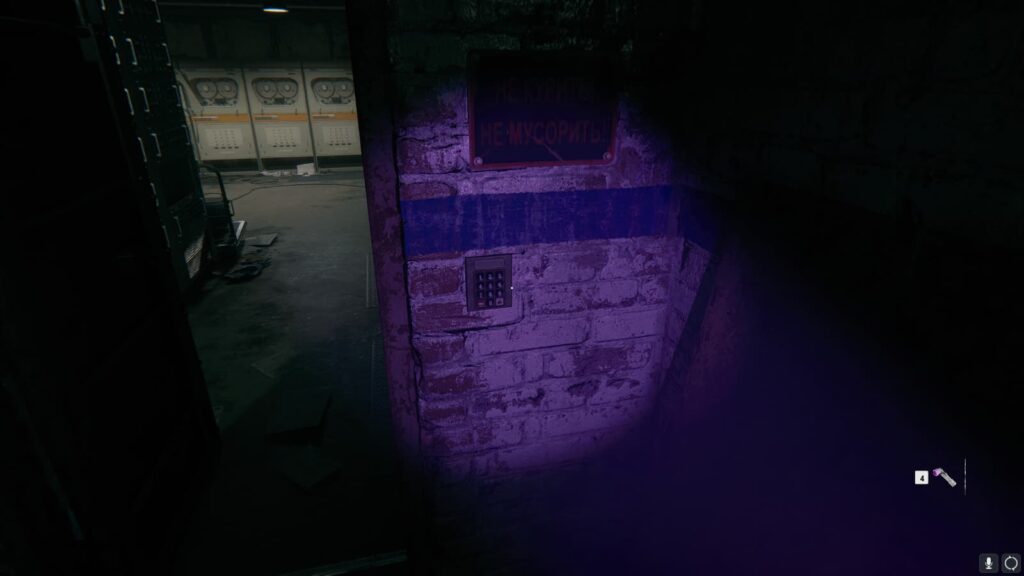 The door next to the safehouse keypad has opened in the Black Ops 6 campaign.