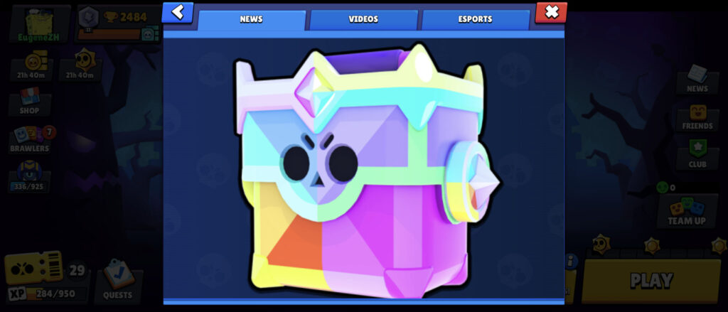 It’s an image of an Ultra Trophy Box in the mobile game Brawl Stars — a new reward for progressing your character to the highest levels.