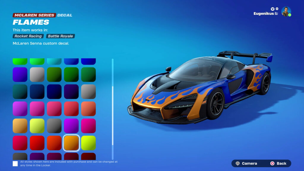 McLaren Senna in Fortnite may be of different colors and with a variety of body elements