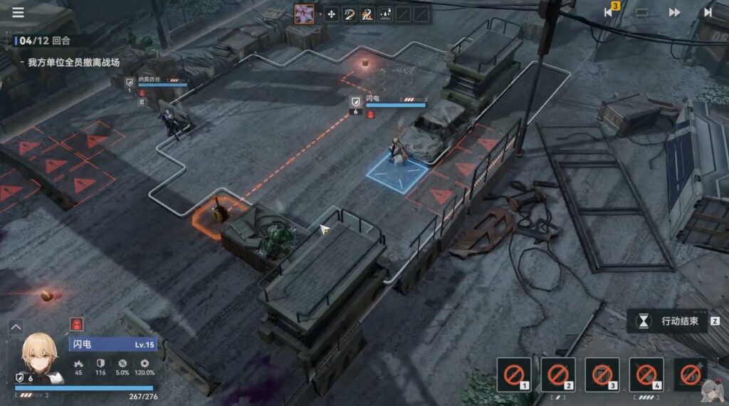 Footage of Girls' Frontline 2: Exilium gameplay during Chapter 2-10.