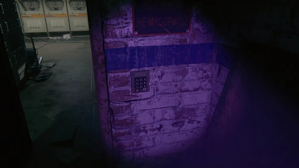 How to solve the safehouse keypad code in the Black Ops 6 campaign