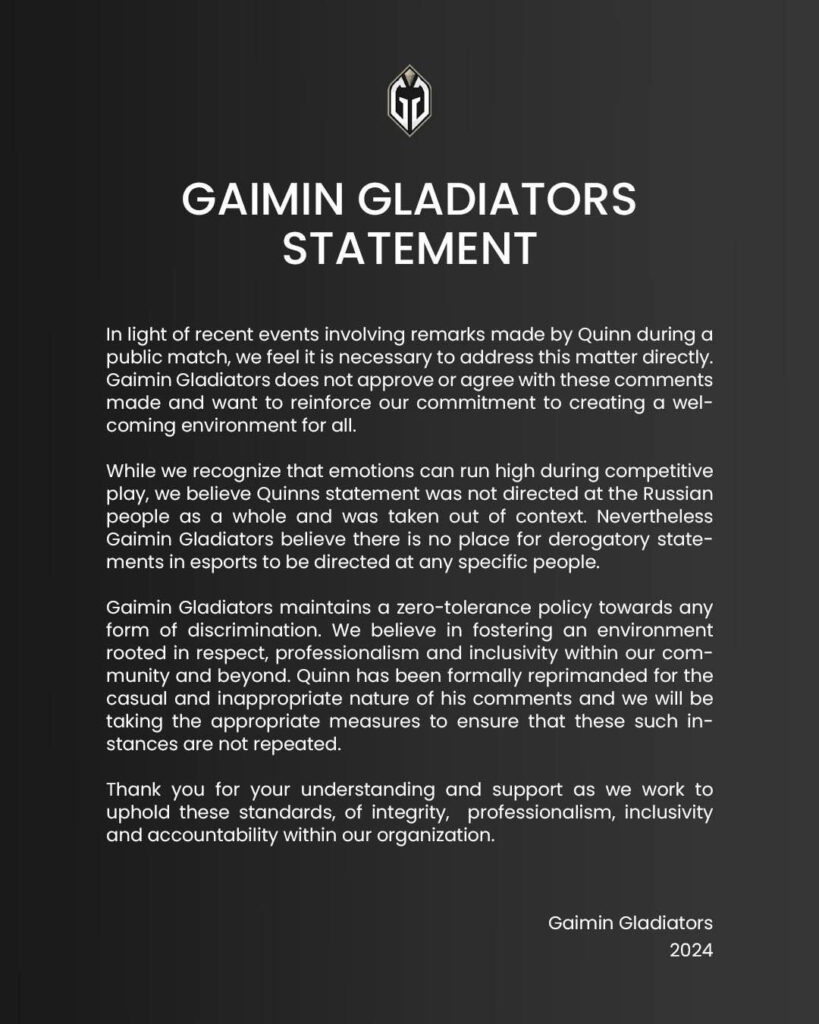 A screenshot of a statement issued by Gaimin Gladiators.