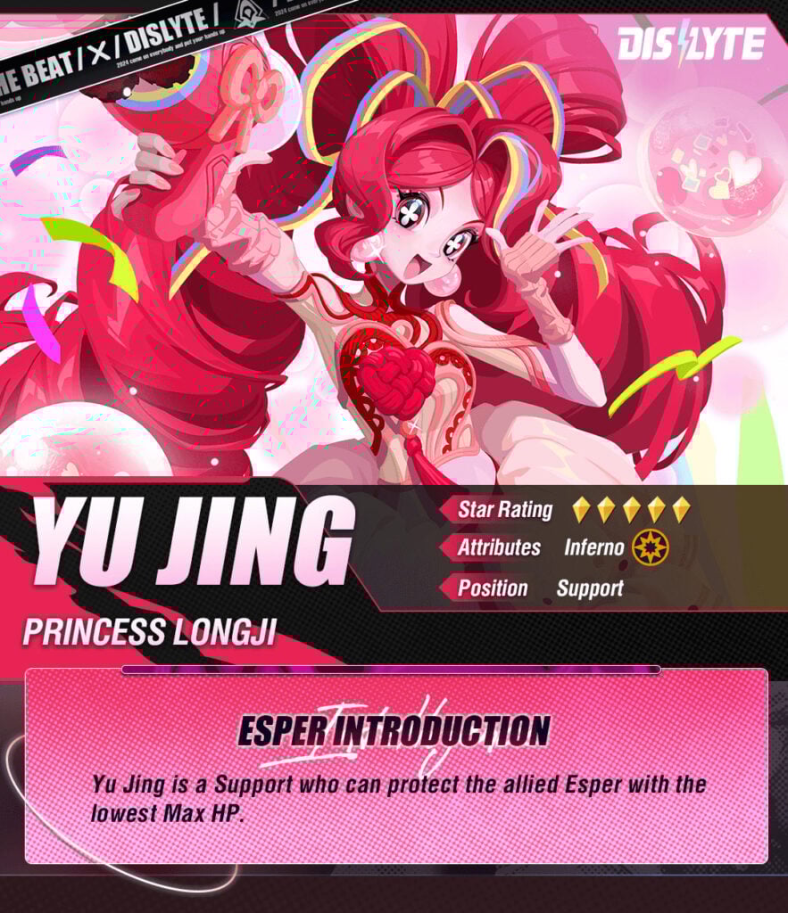 The Esper Pop Quiz answers for Yu Jing (Princess Longji) 