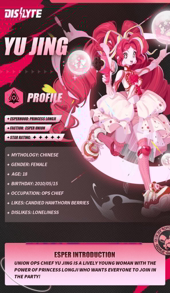 Dislyte Yu Jing quiz answers 