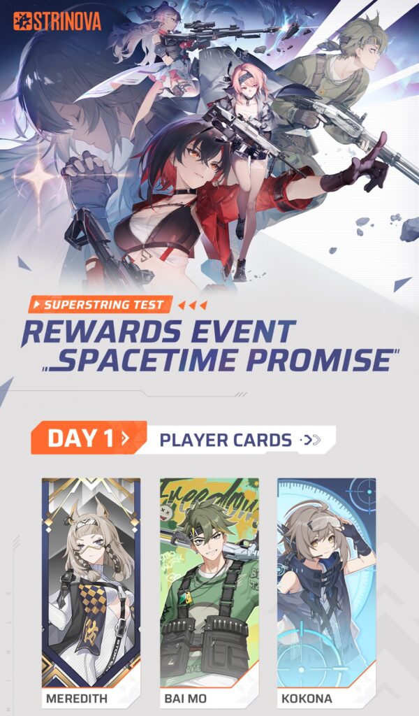 Strinova Beta Rewards