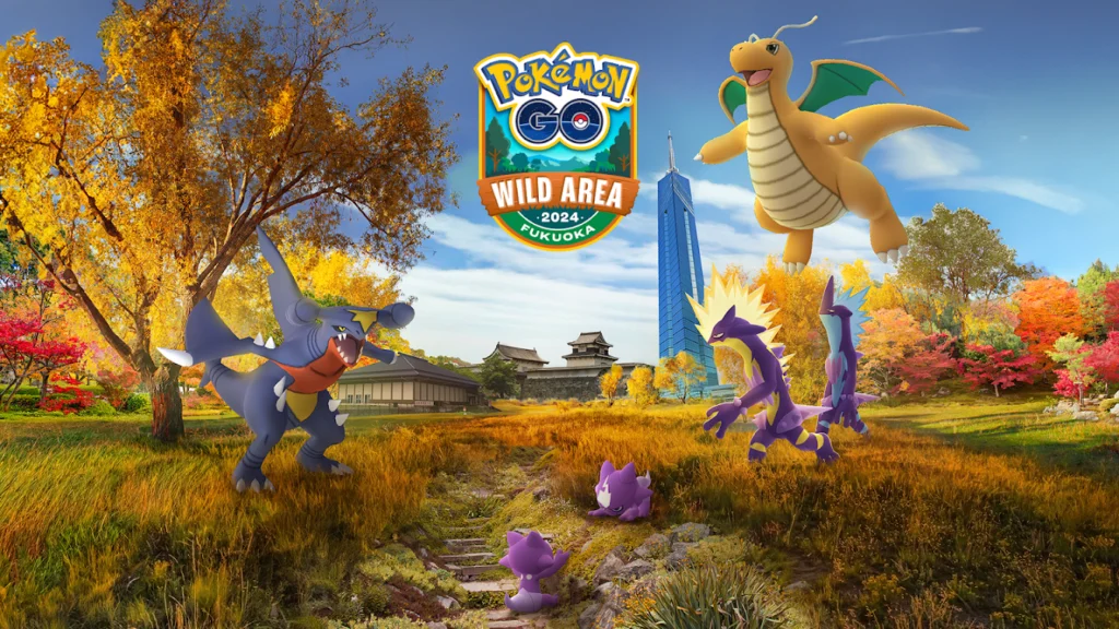 Promotional poster for the Wild Area event in Pokémon GO. This event will feature Beast Balls.