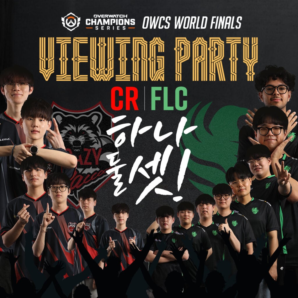 Crazy Raccoon versus Team Falcons viewing party for the OWCS World Finals