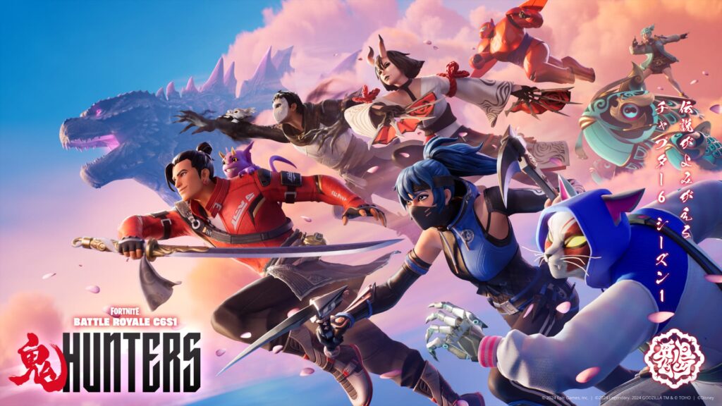 Fortnite battle pass chapter 6 season 1 skins