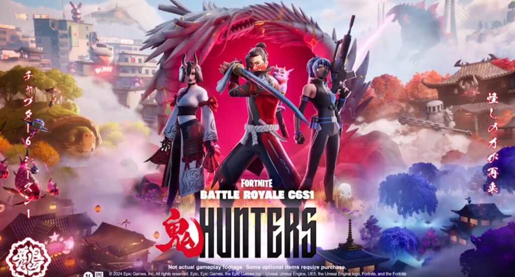 Are Fortnite Servers down? – When will Fortnite Servers be back up? – Answered