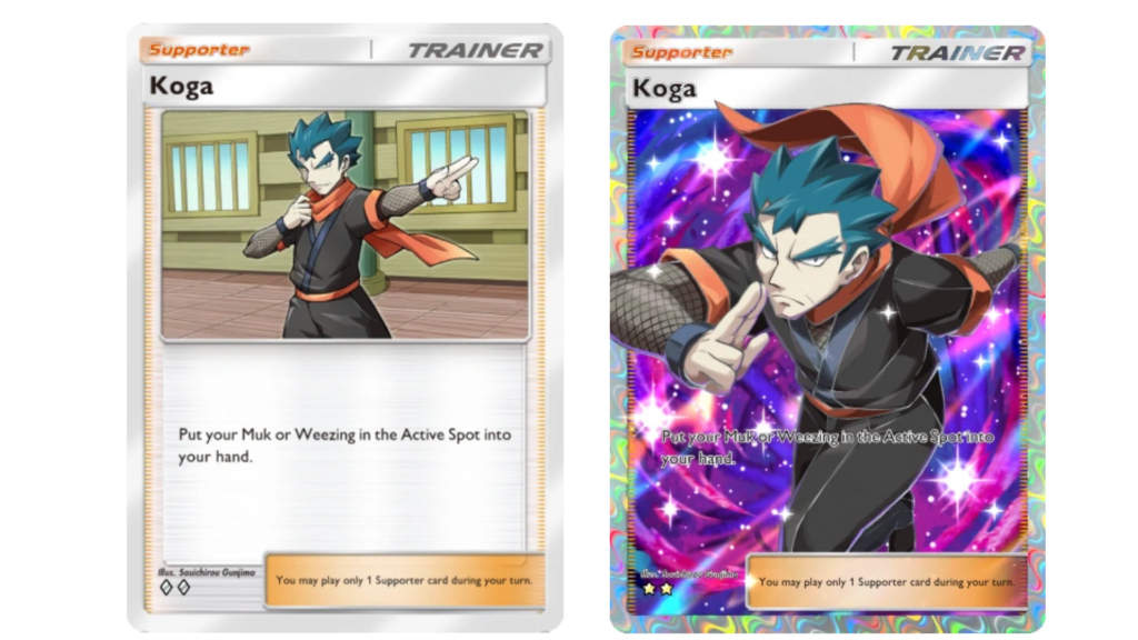 Koga Supporter cards in Pokémon TCG Pocket.