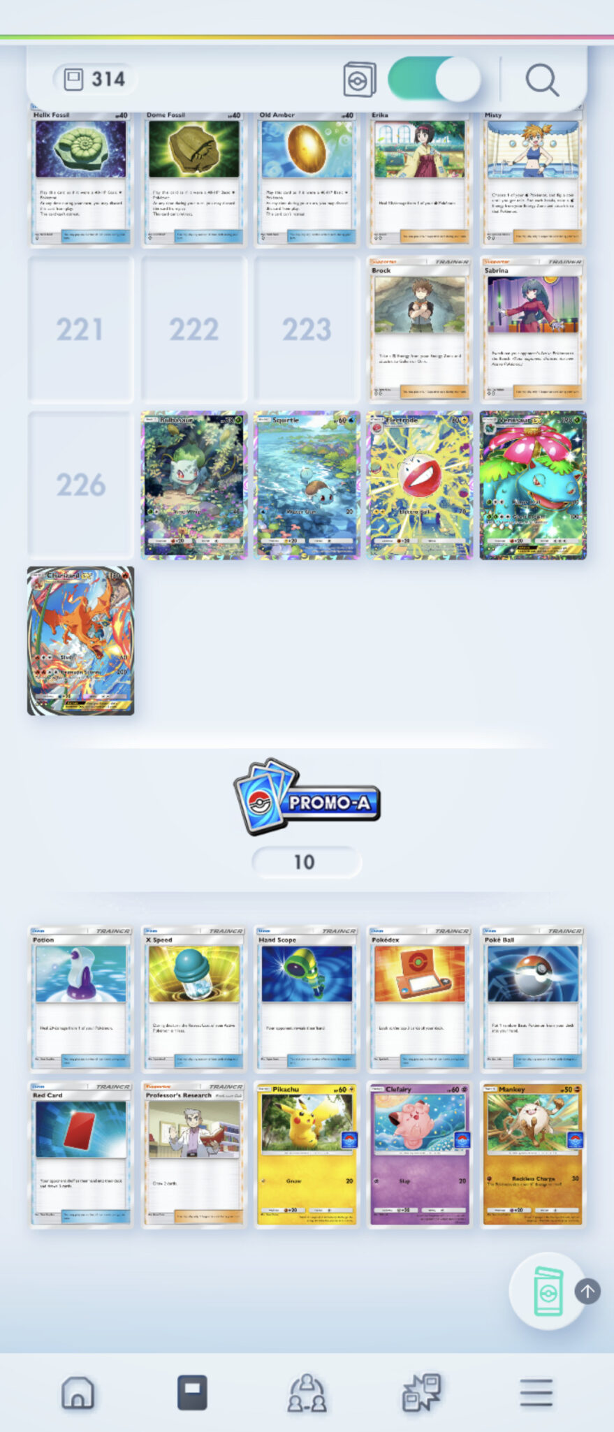 The image contains promo cards in Pokémon TCG Pocket — on a player’s account