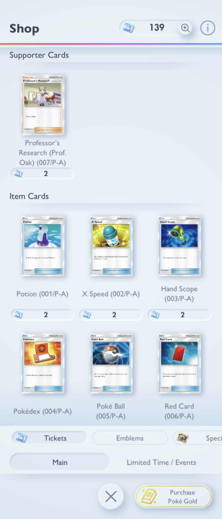 The screenshot shows a set of Pokémon TCG Pocket promo cards available to buy in the game shop